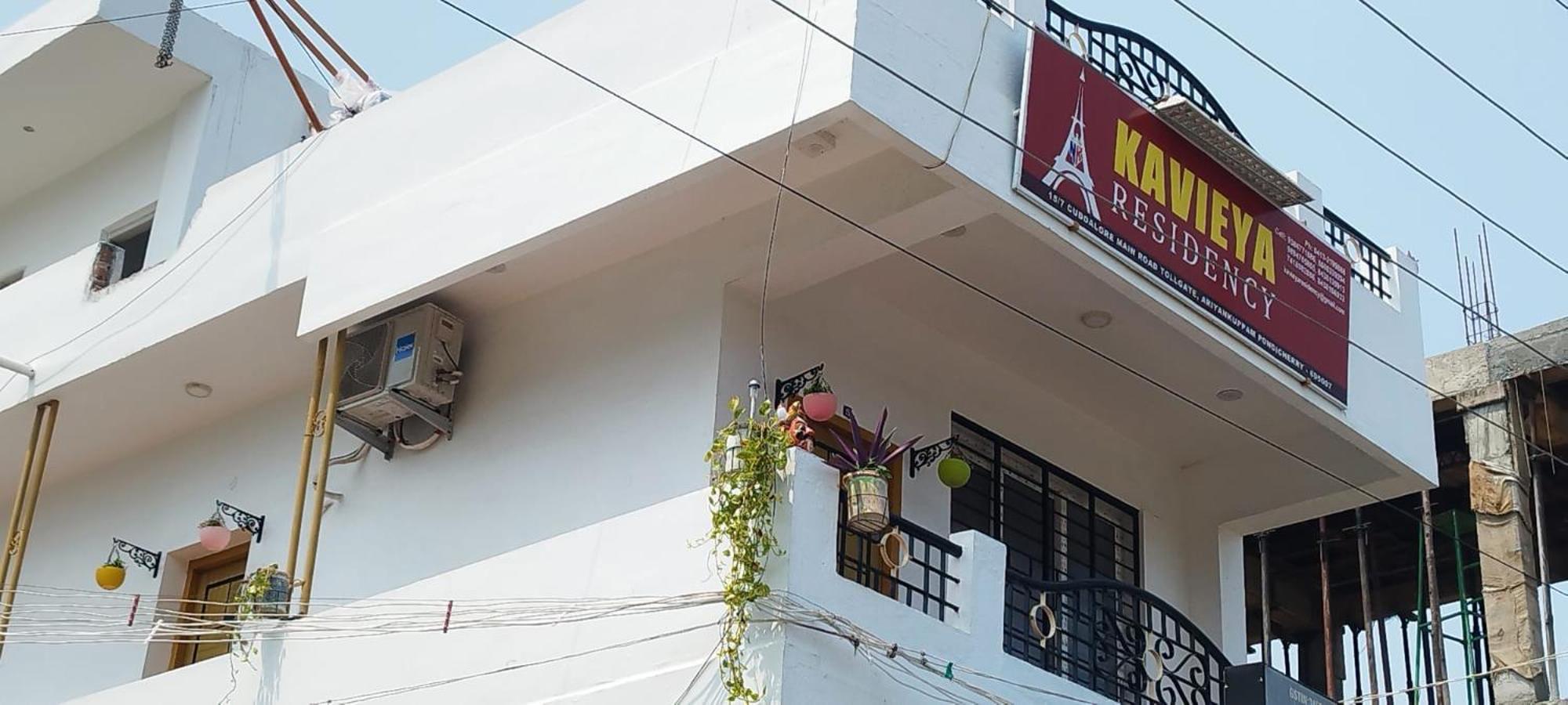 Kavieya Residency Hotel Purnankuppam ภายนอก รูปภาพ
