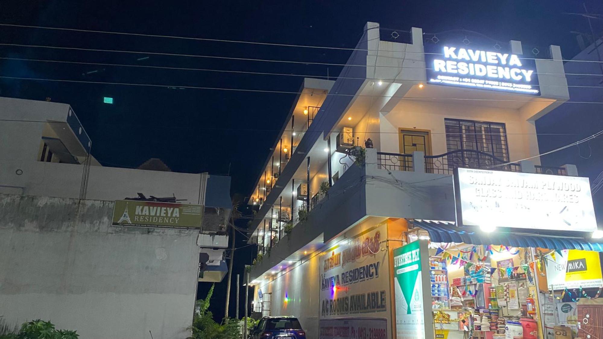 Kavieya Residency Hotel Purnankuppam ภายนอก รูปภาพ