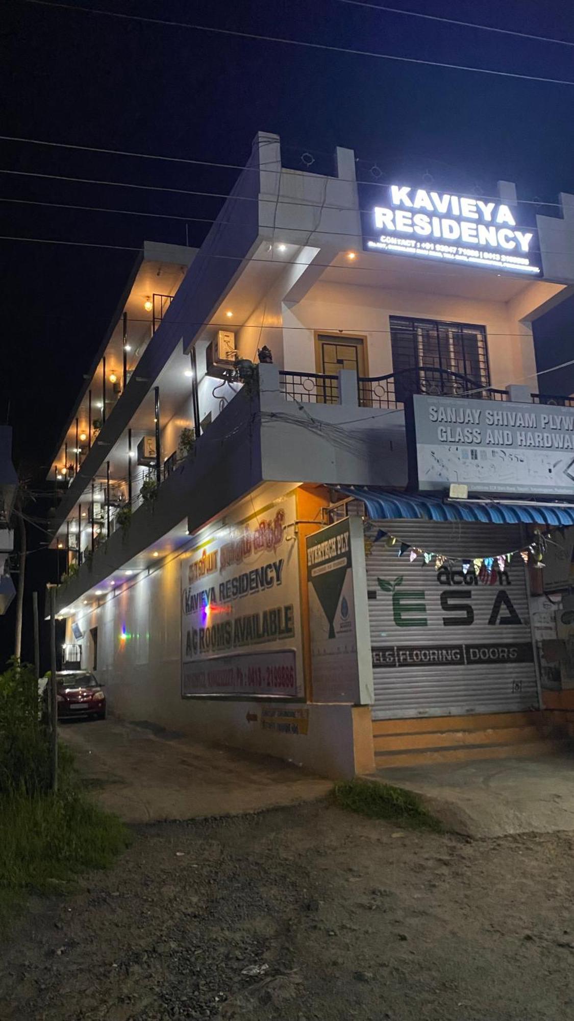 Kavieya Residency Hotel Purnankuppam ภายนอก รูปภาพ